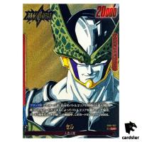 Cell L SB01-001 [PAR] Parallel Manga Booster Dragon Ball Fusion World Japan