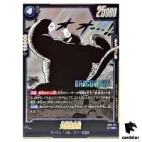 Great Ape Son Goku SR SB01-017 Manga Booster Dragon Ball Fusion World Japan
