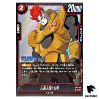 Android 16 R SB01-002 Manga Booster Dragon Ball Fusion World Japan