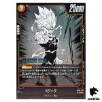 Vegeta C SB01-032 Manga Booster Dragon Ball Fusion World Japan