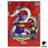 Fortuneteller Baba UC SB01-049 [PAR] Manga Booster Dragon Ball Fusion World