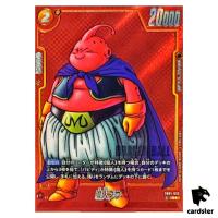 Majin Buu R SB01-033 [PAR] Parallel Manga Booster Dragon Ball Fusion World