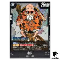 Master Roshi R SB01-050 Manga Booster Dragon Ball Fusion World Japan