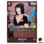 Android 17 R SB01-003 Manga Booster Dragon Ball Fusion World Japan