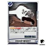 Kamehameha! Full Power UC SB01-020 Manga Booster Dragon Ball Fusion World JP