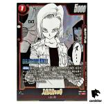 Android 18 SR SB01-004 Manga Booster Dragon Ball Fusion World Japan