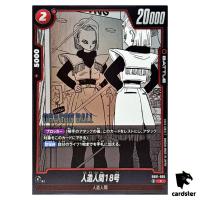 Android 18 C SB01-005 Manga Booster Dragon Ball Fusion World Japan