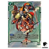 Son Goku R SB01-023 [PAR1] Parallel Manga Booster Dragon Ball Fusion World