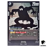 Suke San C SB01-052 Manga Booster Dragon Ball Fusion World Japan