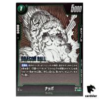Nappa UC SB01-024 Manga Booster Dragon Ball Fusion World Japan