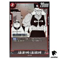 Android 19 Android 20 UC SB01-007 Manga Booster Dragon Ball Fusion World Jap