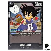 Son Goku Childhood R SB01-053 Manga Booster Dragon Ball Fusion World Japan