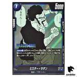 Hercule R FB03-049 [SB01] Manga Booster Dragon Ball Fusion World Japan