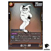 Majin Buu Kid UC SB01-038 Manga Booster Dragon Ball Fusion World Japan