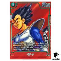 Vegeta SR SB01-025 [PAR] Parallel Manga Booster Dragon Ball Fusion World Jap