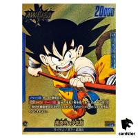 Son Goku Childhood L FB06-025 [SB01 PAR] Manga Dragon Ball Fusion World JP