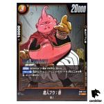 Majin Buu Good C SB01-041 Manga Booster Dragon Ball Fusion World Japan