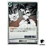 Strongest Team-Up C SB01-027 Manga Booster Dragon Ball Fusion World Japan
