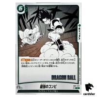 Strongest Team-Up C SB01-027 Manga Booster Dragon Ball Fusion World Japan