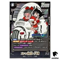 Bulma Son Goku Childhood SR SB01-057 Manga Booster Dragon Ball Fusion World