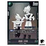 Son Gohan Childhood C FB01-088 [SB01] Manga Booster Dragon Ball Fusion World