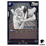 Nam UC FB06-033 [SB01] Manga Booster Dragon Ball Fusion World Japan