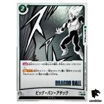 Big Bang Attack UC FB01-103 [SB01] Manga Booster Dragon Ball Fusion World JP