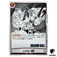 Energy Absorption C FB03-099 [SB01] Manga Booster Dragon Ball Fusion World J