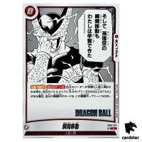 Instant Transmission C SB01-016 Manga Booster Dragon Ball Fusion World Japan