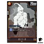 Majin Buu Evil UC FB04-091 [SB01] Manga Booster Dragon Ball Fusion World Jap