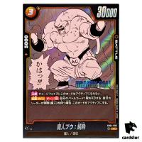 Majin Buu Kid R FB04-095 [SB01] Manga Booster Dragon Ball Fusion World Japan