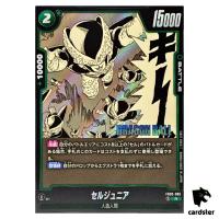 Cell Jr R FB02-085 [SB01] Manga Booster Dragon Ball Fusion World Japan