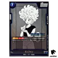 Ranfan C FB06-039 [SB01] Manga Booster Dragon Ball Fusion World Japan