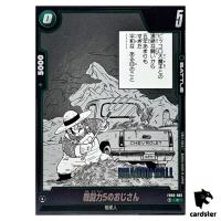 Farmer W Power Level 5 FB03-062 [SB01] Manga Booster Dragon Ball Fusion World