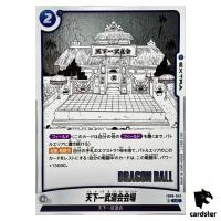 World Tournament Arena FB06-043 [SB01] Manga Booster Dragon Ball Fusion World