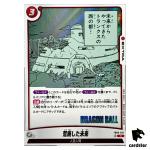 Bleak Future R FB06-022 [SB01] Manga Booster Dragon Ball Fusion World Japan