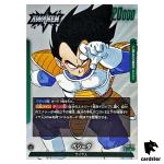 Vegeta L FB04-051 [SB01] Manga Booster Dragon Ball Fusion World Japan