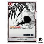 Hell s Flash C FB06-024 [SB01] Manga Booster Dragon Ball Fusion World Japan