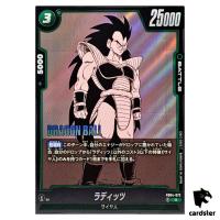 Raditz R FB04-072 [SB01] Manga Booster Dragon Ball Fusion World Japan