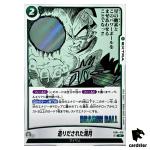 Artificial Full Moon R FB04-076 [SB01] Manga Booster Dragon Ball Fusion World