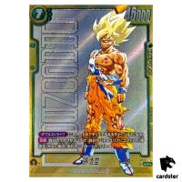 Son Goku SCR FB05-119 [SB01 PAR2] Manga Booster Dragon Ball Fusion World JP