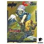 Bulma L SB01-045 [PAR] Parallel Manga Booster Dragon Ball Fusion World Japan