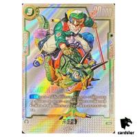 Son Goku R SB01-023 [PAR2] Parallel Manga Booster Dragon Ball Fusion World