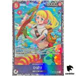[SEALED] Hibari SR OP11-010 [FLG] Flagship Battle PROMO One Piece Japanese