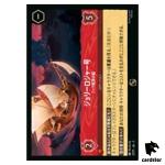 Jolly Roger P 27/P1 Promo [Regular] Disney Lorcana Japan