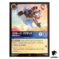 Scrooge McDuck Uncle Moneybags P 39/P1 Promo [Regular] Disney Lorcana Japan