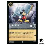 Mickey Mouse Standard Bearer C 188/204 JA-4 [Regular] URSULA Disney Lorcana