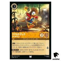 Donald Duck Musketeer Soldier UC 8/204 JA-4 [Regular] URSULA Disney Lorcana