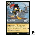 Donald Duck Buccaneer L 179/204 JA-4 [Regular] URSULA RTRN Disney Lorcana JP