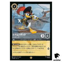 Donald Duck Buccaneer L 179/204 JA-4 [Regular] URSULA RTRN Disney Lorcana JP